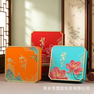 �S�����l2026���¿�4���b���﹝����F�пպЬF؛�Y�а��b�ɼ�ӡ