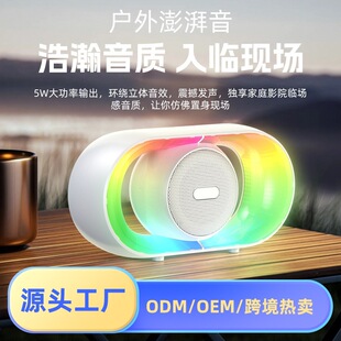 �羳�¿�U8�ſ����¶�I����Շ�ҹ���{�������yʽRGB��С���