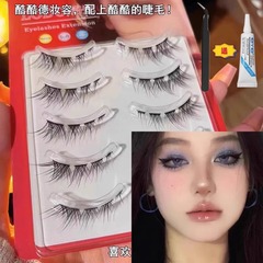 LODO洛兜歐美狐系假睫毛女傾斜狐狸眼煙熏妝整條濃密小惡魔假睫毛