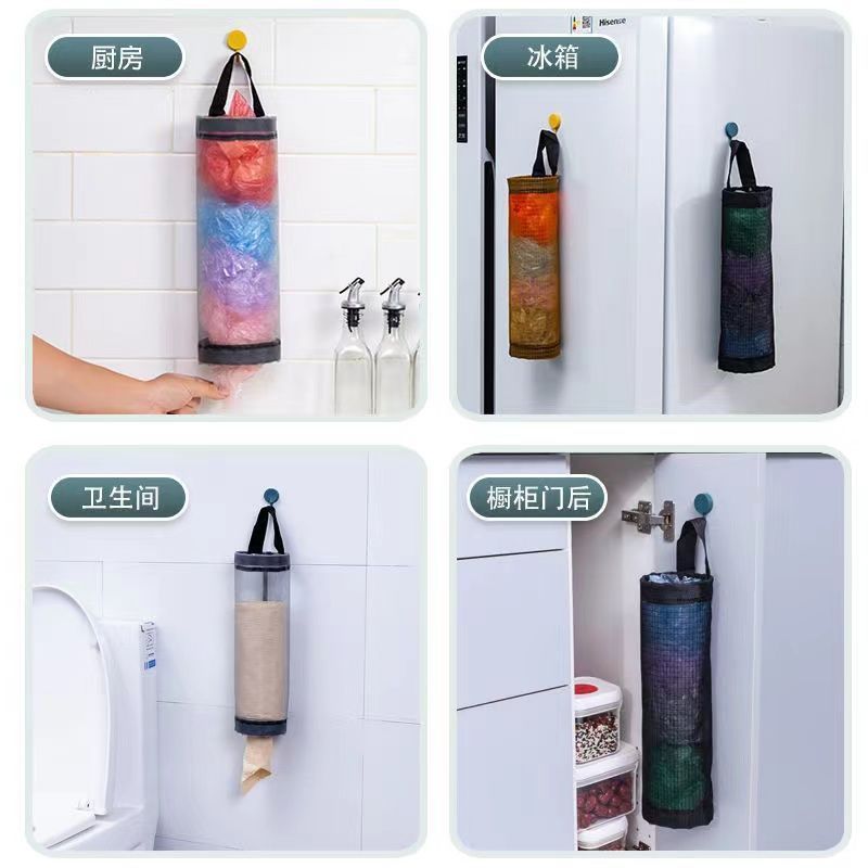 Bolsa de plástico de almacenamiento de artefactos de cocina bolsa de basura bolsa de almacenamiento colgante tipo pared bolsa de almacenamiento de zapatos tipo pared bolsa de almacenamiento colgante