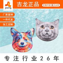JILONG�¿�������Ŷ����͸���PVC�������︡��ˮ�ϸ���