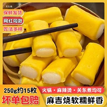 ̨���S���鼪���̻��ʳ��С������P�|��ϡ��Ź���⸣���~��