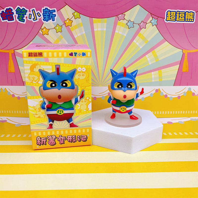本物のクレヨンしんちゃんアニメトレンディなデスクトップ車の装飾品オフィスかわいいホーム漫画装飾ブラインドボックス|undefined