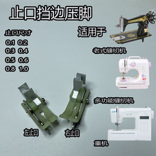 ���ÿp�x�C��߅���_ ֹ���������_ �๦�ܿp�x�C�ؙC������0.10.2