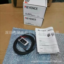 KEYENCE����ʿLR-W500+MU-N11+MU-CB8+OP-88029��紫�������