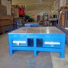 重型模具工作台廠家 模房修模台工模台鋼板鉗工桌 虎鉗裝配飛模台
