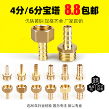 ȫ�~4��6�փ���z�������^ú��ȼ����ֿ��ܛ���^�D�ݼy�ӿ����