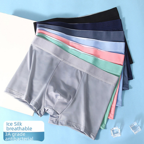 Ice Silk Men's Summer Cooling Breathable Invisible Antibacterial Sweat-absorbent Solid Color Large Men's Underwear