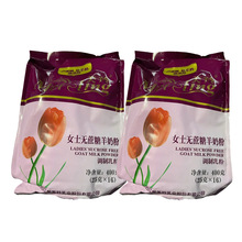 ����Ůʿ�o�������̷�400g�䷽�̷����̷�