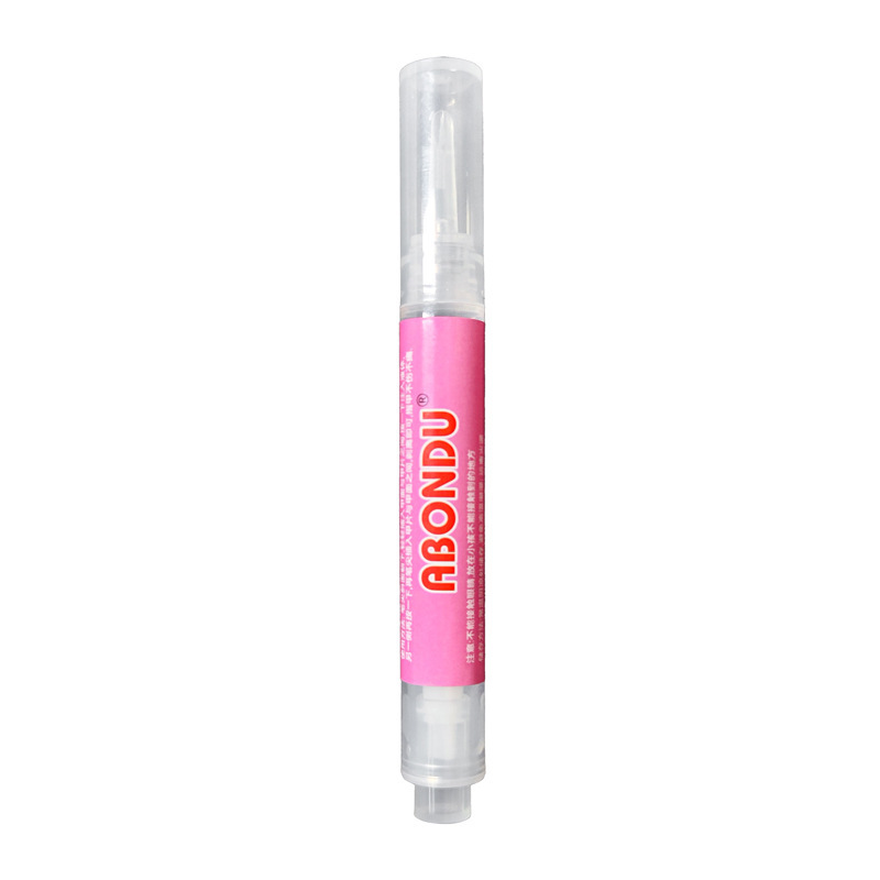 自带撬嘴10g美甲胶水卸胶液不挥发可调流速指甲胶水解胶剂Remover|undefined