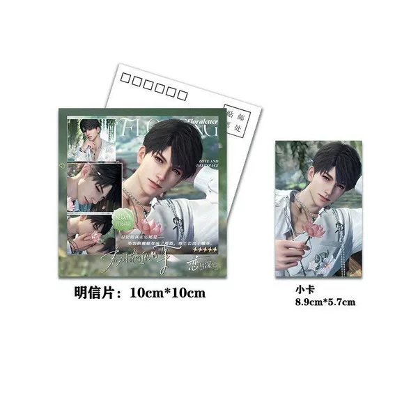 Preview