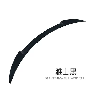 Mazda3 Angkesela tail wing modification, sedan-style fixed wing, sporty tail wing, Angkesela decoration, no drilling required (Fixed wind wing) - bmw-style-rear-spoiler-yashi-black-for-2014-2019-models