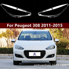 �����ڱ���308����� ��־308ǰ���͸������ ���´�ƿ� ���� ��