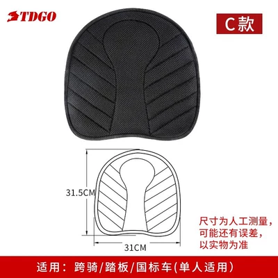 Motorcycle cushion electric car battery car cushion cover shock absorption sunscreen breathable heat dissipation long-distance motorcycle travel modified accessories (Motorcycle cushion) - single-c-model-breathable-heat-dissipation-hip-protection-and-shock-absorption