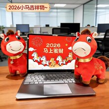 �����݃r���޿��R��ż2026�R�꼪���﹫���°��_���Rë�q���