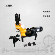 늄�Һ��䓹��_�ۙC �����ܵ��L�ۙC �ԁ�ˮ�V���ܵ����ۙC����