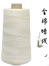 Ϟ�⌚���D���bӆ�n�����޾��K늙C����������Ϟ��  �\�A���bӆ��