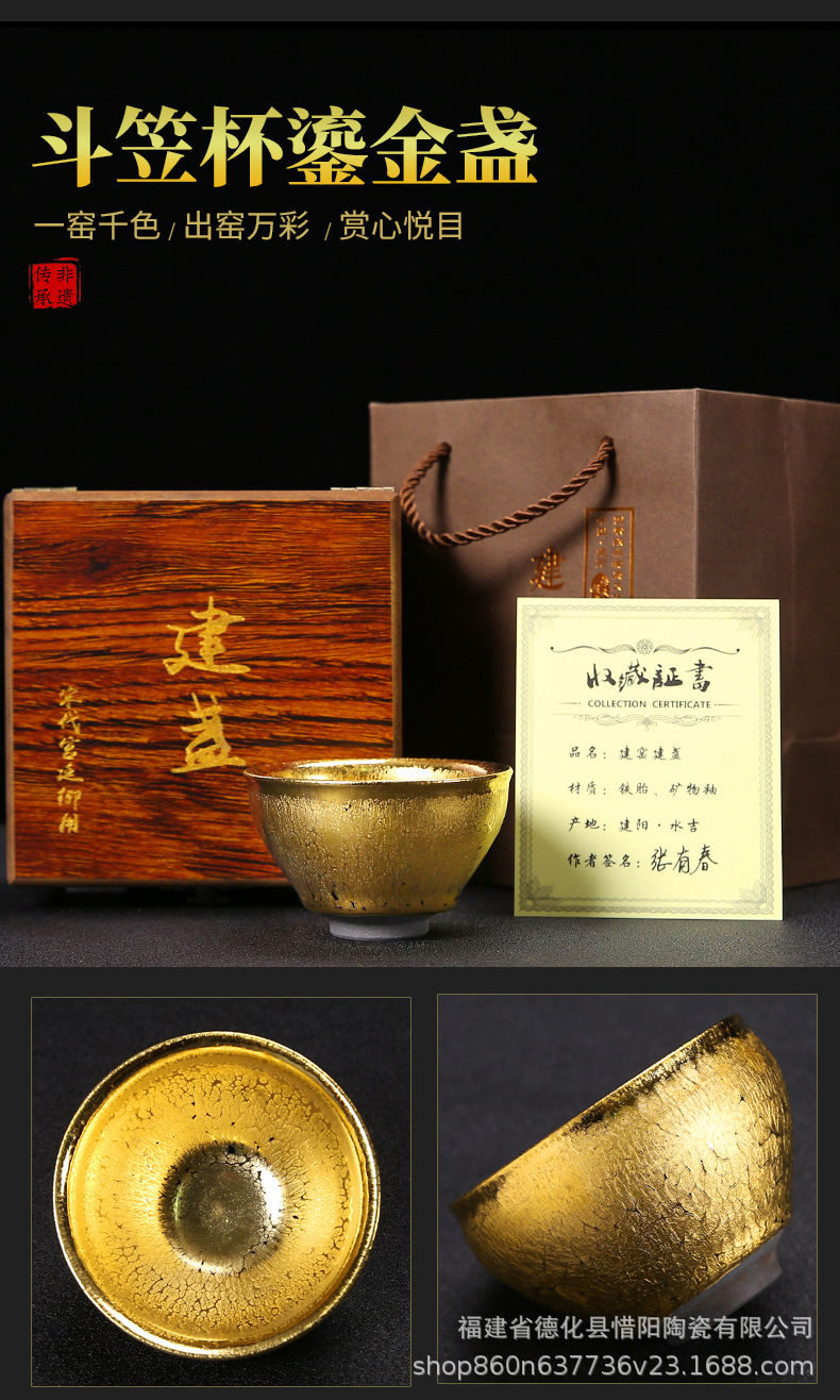 详情-23.jpg