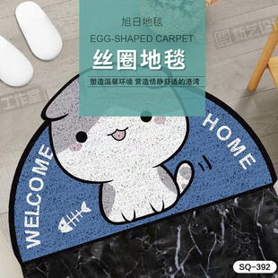 �S�ҹ�����ͨ��̺�D���zȦ��̺���P���ԡ�ҏN����ͨ�zȦ��̺