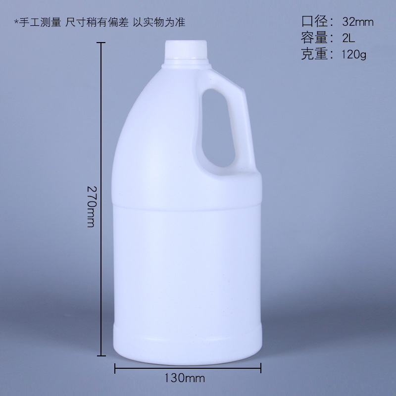 4lガロンバレル3.8l2.5l2 l1l液体包装ポット化学包装プラスチックガロンバレル洗剤プラスチックバレル|undefined