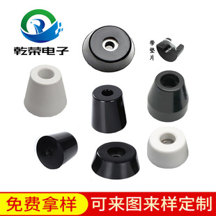 White rubber foot pad shock-absorbing rubber machine foot pad furniture non-slip rubber foot pad instrument tapered rubber foot pad