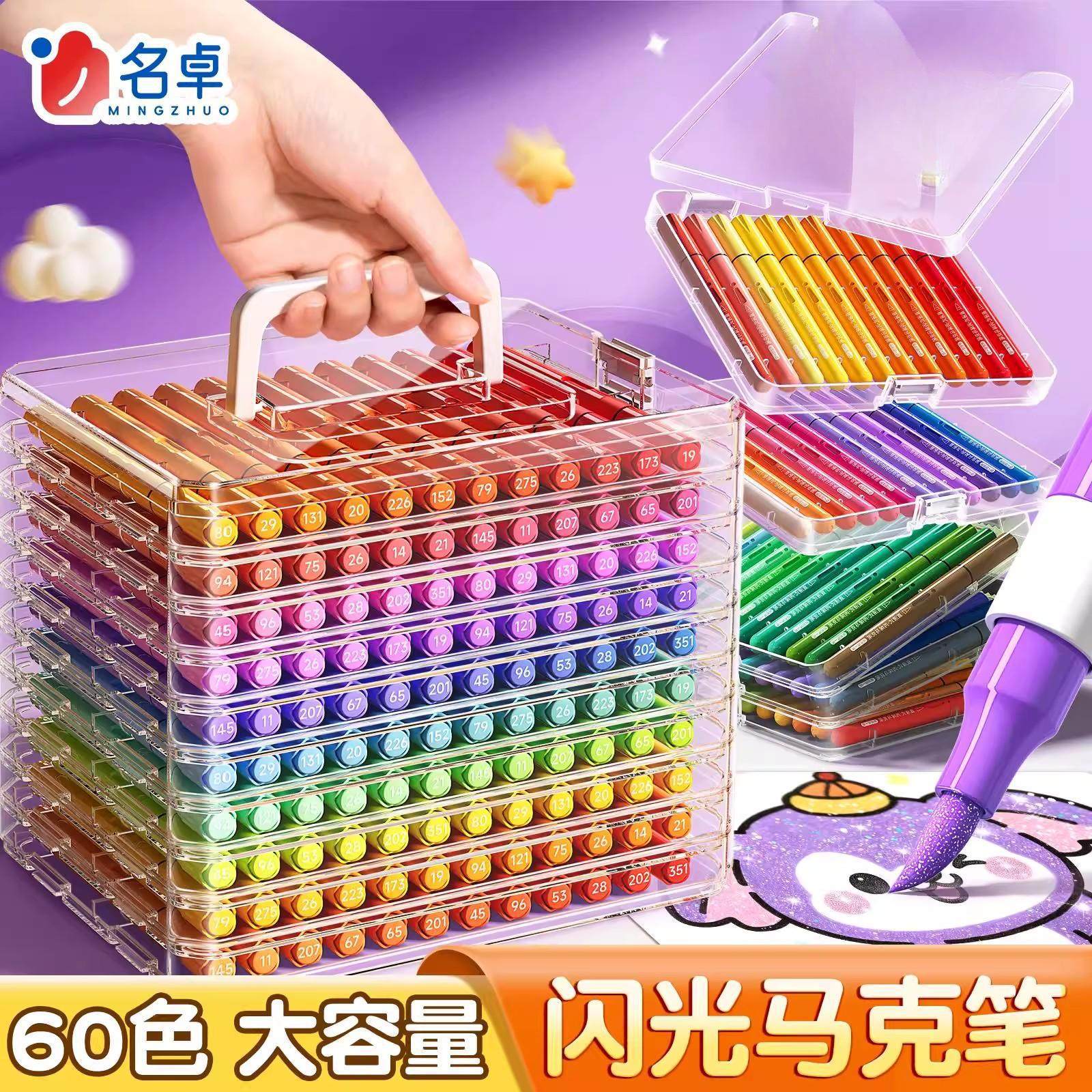 Acrylic Marker Pens with Glitter, 60 Colors, Soft Tip Watercolor Pens for Elementary School Students and Children, with Glitter Powder, Suitable for Kindergarten and Journaling