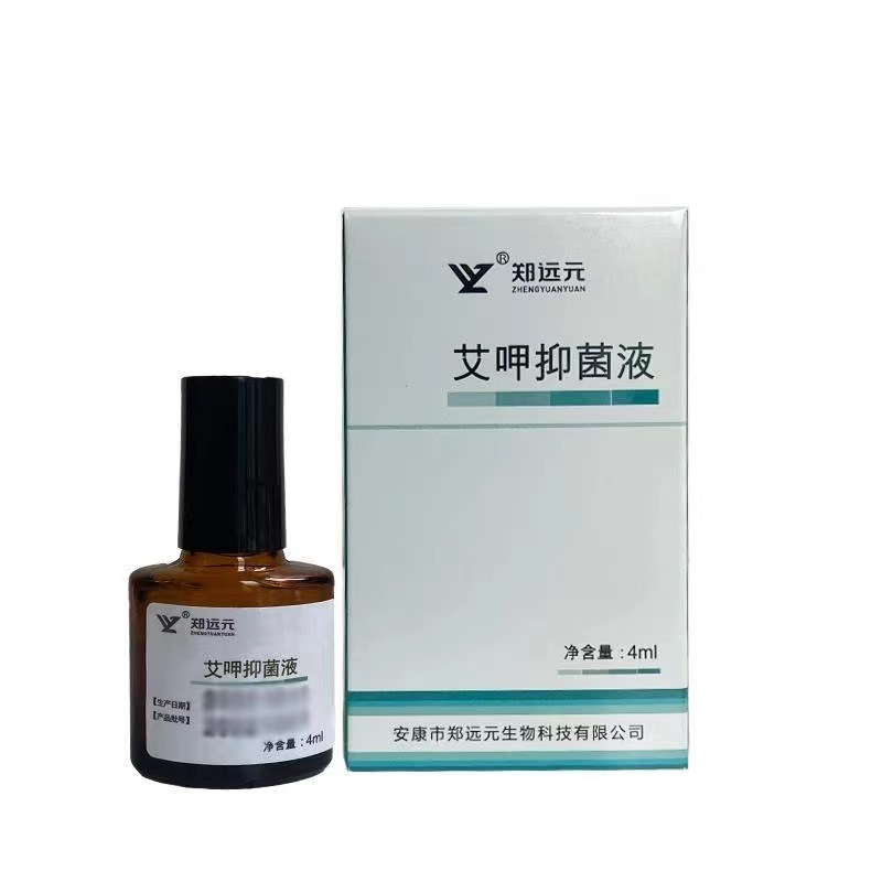 Yuan Yuan Products のドロップシッピングには、コードを削り取らず、綿棒が付属します|undefined