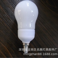 供應G60球泡燈罩外殼，E14燈頭 led玻璃燈罩球泡燈燈殼  HY-6028