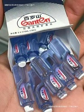 С�t��ͬ����Сƿ����ʳ��diy������VȪˮ������b�Y��