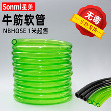 pvc~ţܛܼӺQˮˮþGɫ^VͰˮ匣