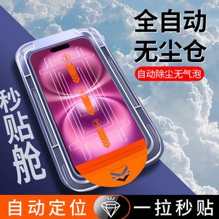 �m���O��17䓻�ĤiPhone17Pro�֙CĤ17promax�o�m�}17air���QĤ