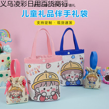 ���նYƷ���ᷫ��ϲ�Ǵ��ܚq�׃��@�_�W��������ֶY��ʳ�������