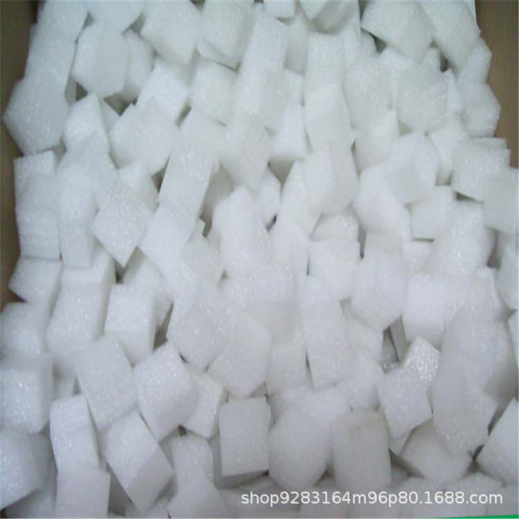 装箱防护珍珠棉 颗粒泡沫板小方块珍珠棉 填充颗粒防震防压泡沫