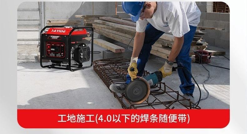 Digital Variable Frequency Gasoline Generator 220V Small Household High-Power Outdoor Construction Stall Portable Amazon