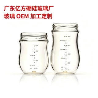 玻璃奶瓶杯子辅食神器奶嘴 160毫升水杯高硼硅奶瓶母乳冷藏杯