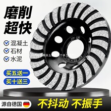 ����������ɰĥƬ�����ĥ����������ʯ�^ʯ�ĵس�ĥ݆����ĥ߅݆