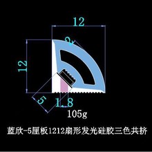 ���������ǟ��۷������ꎽ�ֱ��V���X��5��б�l�����b���ԟ�