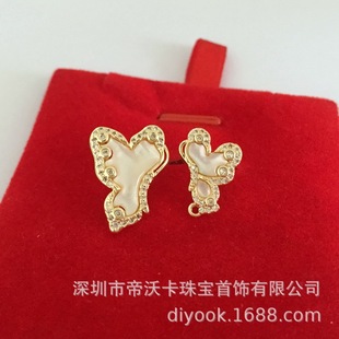�~�14K�����ʯؐ�������Q������ᔶ����DIY���h僽����