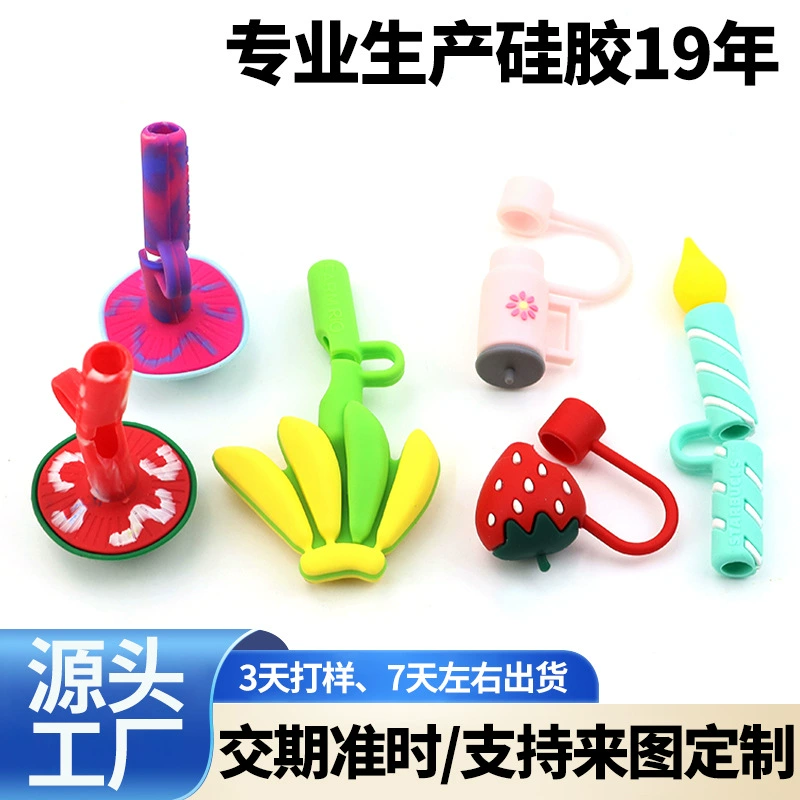 Силиконовые изделия Открывающая пресс-форма пользовательские предметы домашнего обихода
