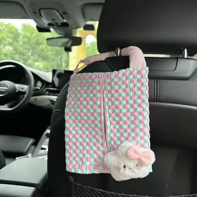 Box, Creative Car and Home – Car tissue box/set - pink-and-blue-checkerboard-tissue-bag-pink-stars
