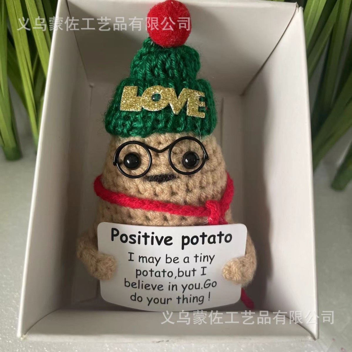 오쟁이 모자 크리스마스 감자(상자는 포함되지 않음)