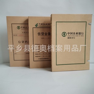 �o�Ἀ�n�����k����Ʒ���ڕ�Ӌ�{�C�Y���ռ{��A4ţƤ��ӡˢ�ļ���