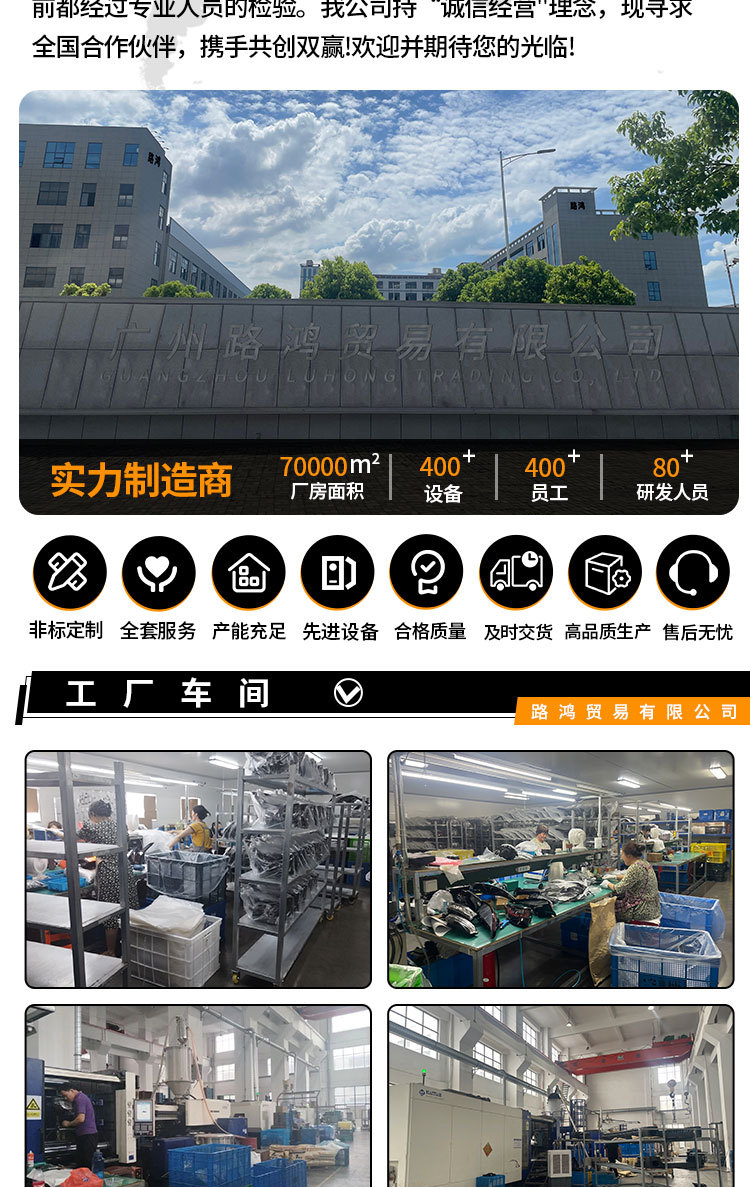 Suitable for Land Rover Range Rover Evoque 2019 2020 Tail Light Rear Flat Light Lr128384 Lr128386