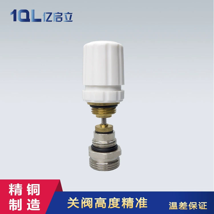 Аксессуары для водоотделителей с подогревом пола, водоотделительный клапан, отсечный сердечник клапана с высокой структурой, автоматический пружинный клапан