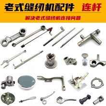 ��ʽ�p�x�C�B�U�����ȫ�_̤���ÙC���ᘗU���_�U���ǉ|Ƭ̧���S