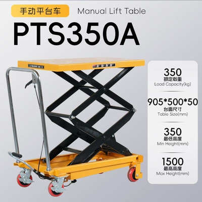 lift and transport cart — Avtomobil fırlanan platformaları - 350kg-liters-15m-countertop-905500