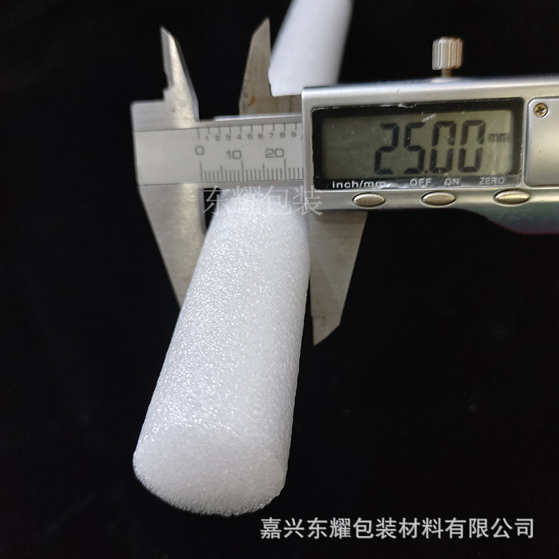 パールコットン固体スティックpeスティック発泡バーバブルスティック生け花スティック丸棒円柱固体円管棒peスティック|undefined
