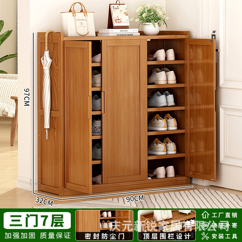 방진 평면 문-3 문 7 층