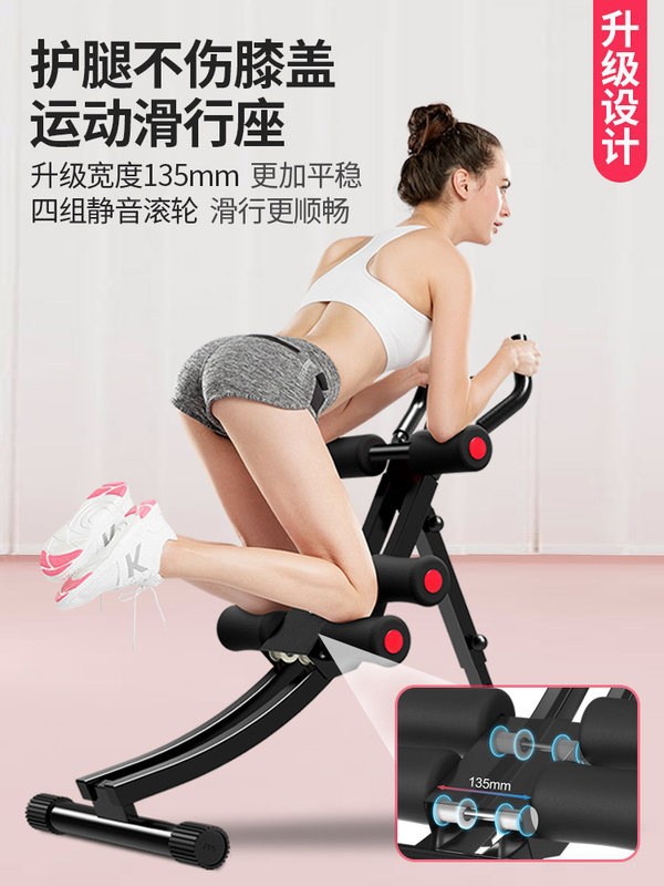 Suministro directo de fábrica Comercio exterior entrenamiento deportivo en el hogar cuerpo que forma perezoso Montaña Rusa rollo abdominal entrenador adelgazamiento cintura pierna cadera elevación