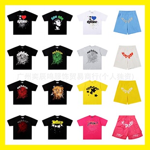 Sp5der��������YoungThugͬ��l����ĸ555555��H����T���M荶�ѝ